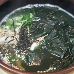 手打うどん 恩田 - 