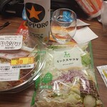 LAWSON - 料理写真: