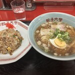餃子大学 - 