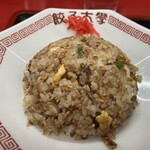 餃子大学 - 