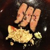 Higuchi - 