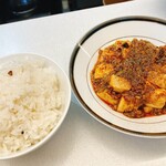 中国料理 隆盛 - 料理写真:陳麻婆ランチ