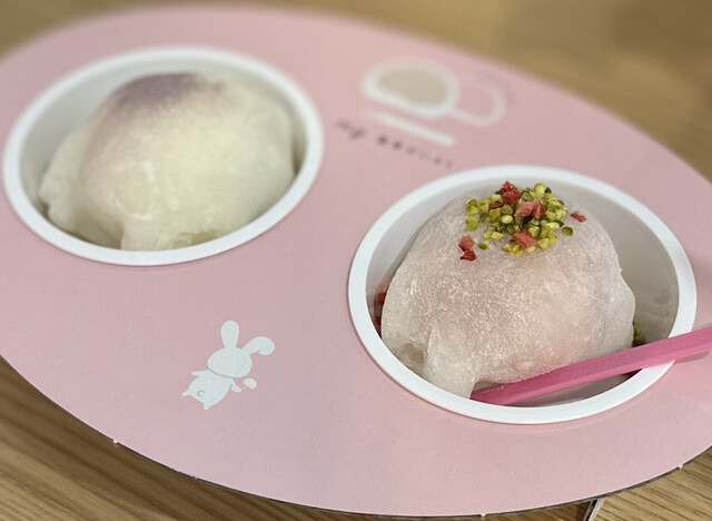 ロッテ my雪見だいふく - 中目黒/ジェラート・アイスクリーム | 食べログ