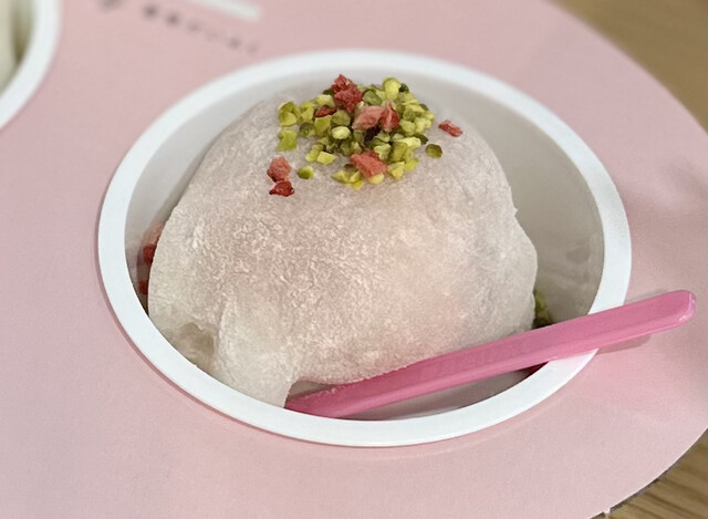 ロッテ my雪見だいふく - 中目黒/ジェラート・アイスクリーム | 食べログ
