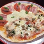 Itarian Famu - Lサイズピザは、ハーフ＆ハーフで。