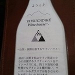 Books＆Cafe - お店の紹介。