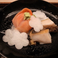 緒方 - 