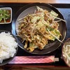 グランド食堂