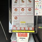活龍 海老蟹専門 甲殻堂 - 