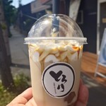 とろり天使のわらびもち - ドリンク写真:飲むわらびもち 黒糖