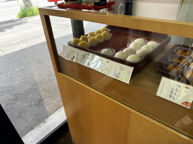 餅菓子商 白谷 （しろや） - 西18丁目/和菓子 | 食べログ