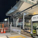 うえ田 - 広島駅電車乗り場に屋根付きましたｗ