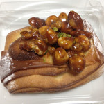 ゴントラン シェリエ - キャラメルナッツのデニッシュ（310円）