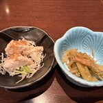 雷門 き介 - 