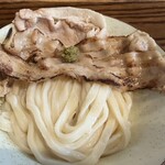 Udon Kyutaro - 