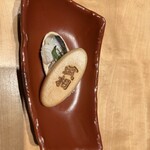 鮨 やざわ - 
