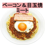 ナポちゃん食堂 - 