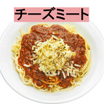 ナポちゃん食堂 - 