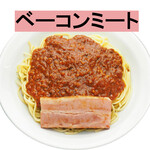 ナポちゃん食堂 - 