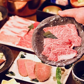 おもき_2