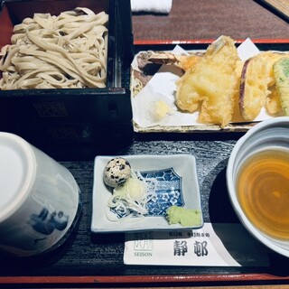 満留賀静邨_1