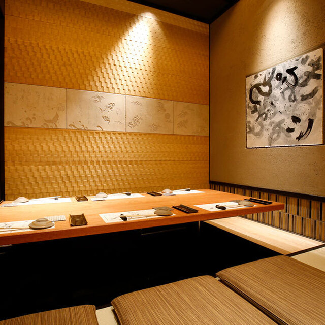 紀州山海料理 愚庵 丸の内店