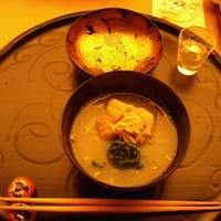 懐石料理 桝田 - 
