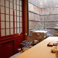 山玄茶 - 
