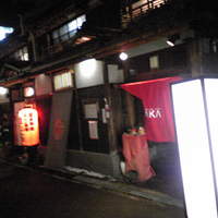 AKA - 