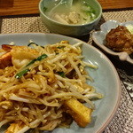 Blue Papaya Thailand - ≪Blue Papaya THAILAND@麻布十番≫