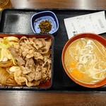 吉野家 - 料理写真: