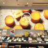 Butters - 