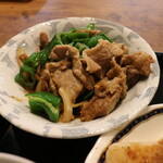 食処 惠容 - 