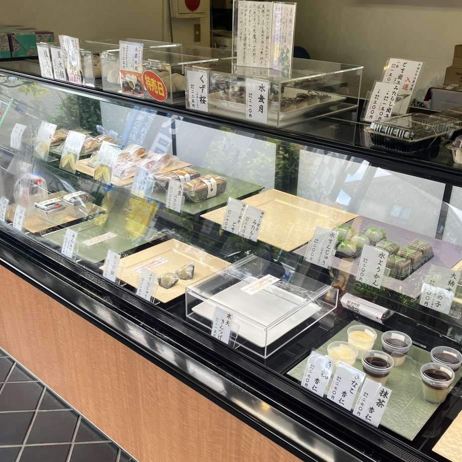 大國 屋 多摩川 矢口 店(02)