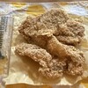 台湾茶鶏屋