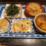 さかぶくろ - 