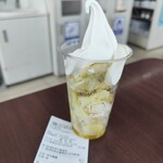 ミニストップ - ドリンク写真: