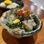 ほなか - 