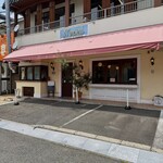 Napul - 