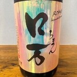 韃靼蕎麦 吉川 - 