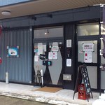 町田汁場 しおらーめん進化 - 外観