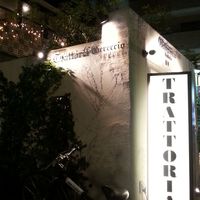 トラットリア ゴデレッチョ エビス 恵比寿 - 