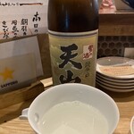 旨飯よか酒 ナナホシテントウ - 
