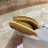 白十字  一番街店