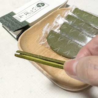ヤナギムラ_1