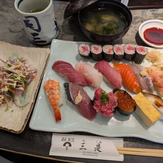 三是寿司_1