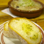 よみかえる - 