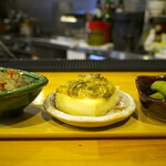 よみかえる - 
