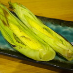 よみかえる - 