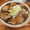まえやま